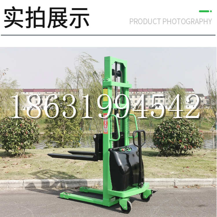 四平市电动叉车堆高车液压铲车电瓶1吨2吨站驾步行式小型全自动叉车